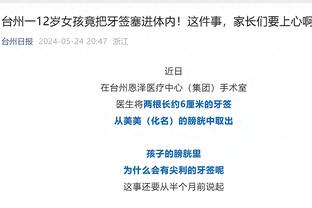 kaiyun注册官方网址截图1